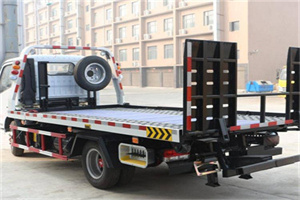 邹平24小时道路救援电话