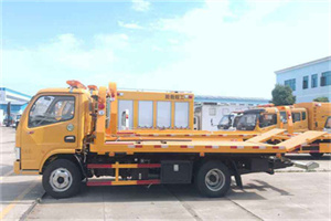 邹平送油救援服务